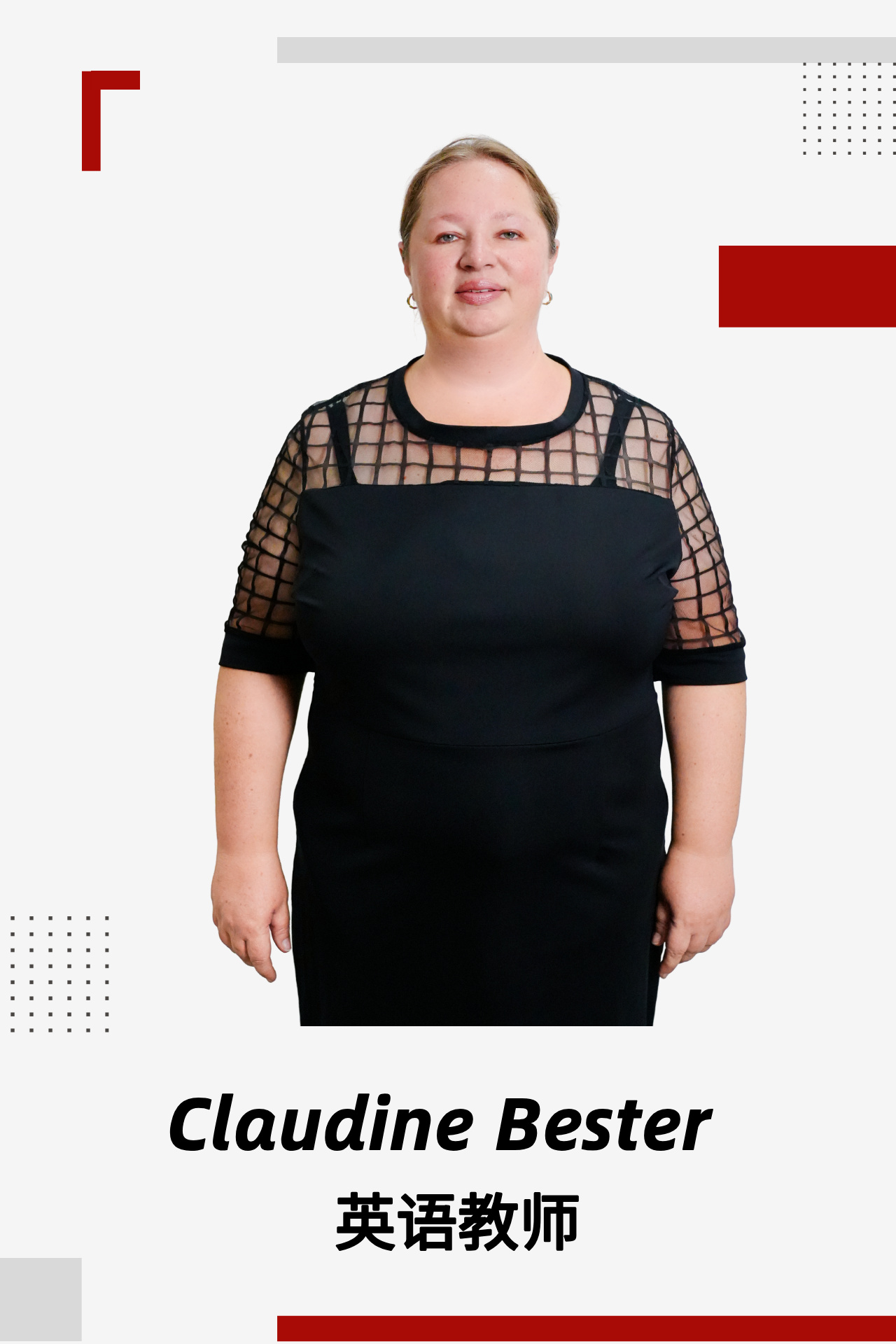 Claudine Bester